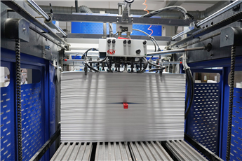 Laminator